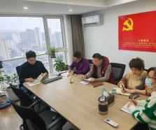 筑牢风险底线、履行监督职责— —公司第二届监事会2023年第三次会议召开